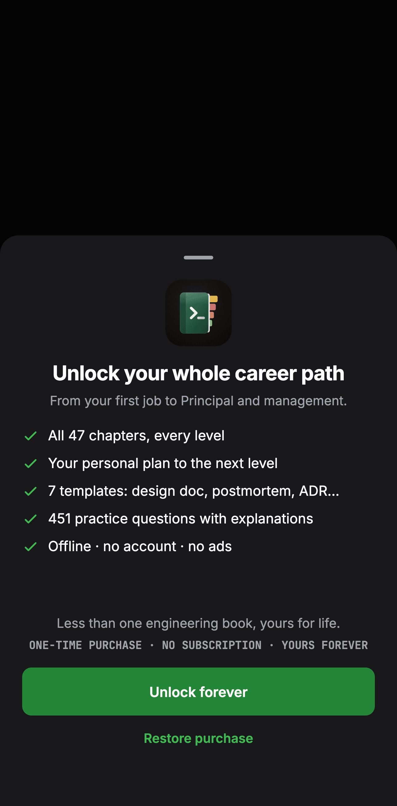 The Full Book unlock screen